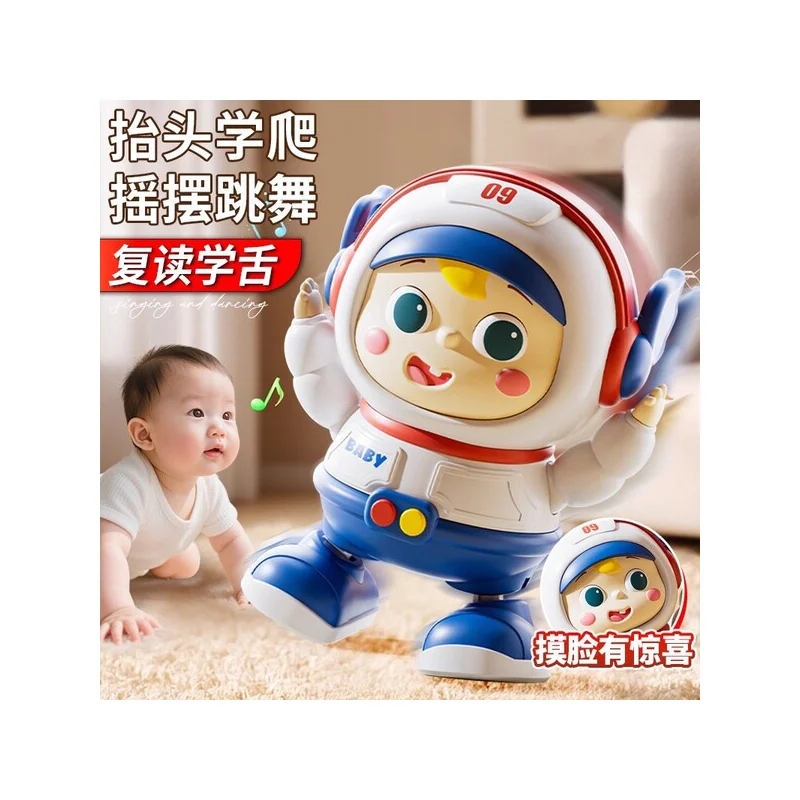 Astronaut Electric Robot Music Toy